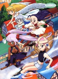 BUY NEW petite princess yucie - 85447 Premium Anime Print Poster